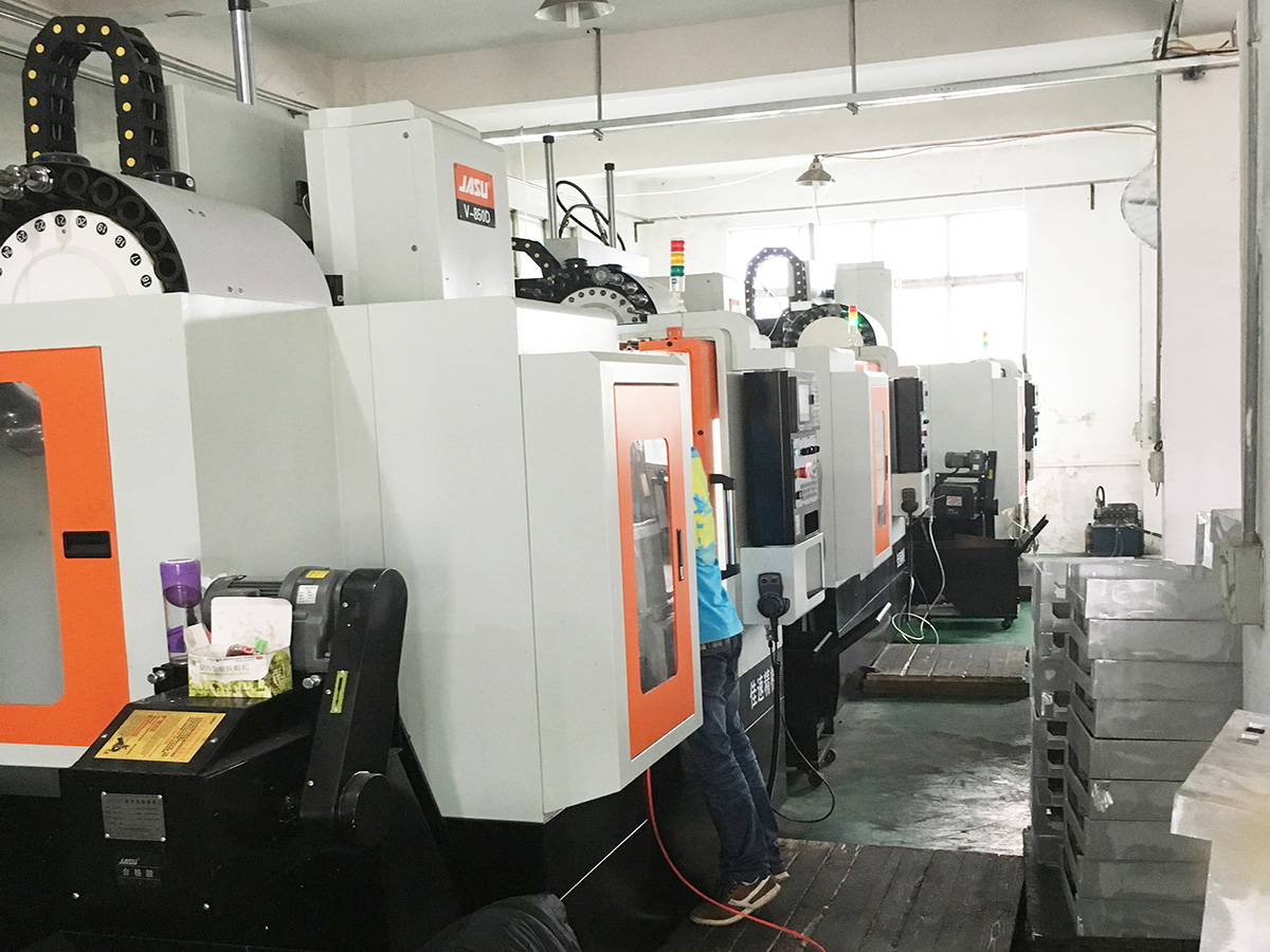 CNC加工中心正式成立(图1)